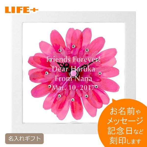 名入れギフト プレゼント アートフラワークロック 時計 記念品 友達 結婚祝い かわいい 結婚記念日 開店祝い カワイイ 壁掛け時計 置き時計 贈り物 Buyee Buyee 提供一站式最全面最专业现地yahoo Japan拍卖代bid代拍代购服务 Bot Online