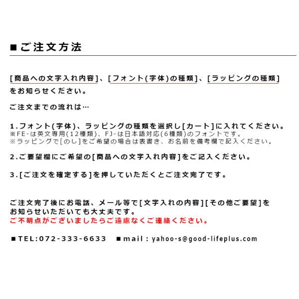 名入れ ギフト 結婚記念日 かわいい 結婚祝い おしゃれ マグカップ ペアカップ 銀婚式 両親 プレゼント 贈り物 記念品 オシャレ 文字刻印 カッコイイ Buyee Buyee Japanese Proxy Service Buy From Japan Bot Online