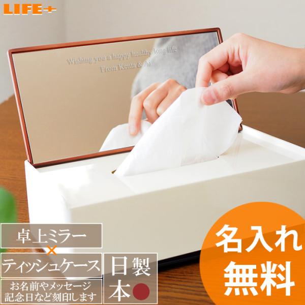   ~[ eBbVP[X uE j FB Vzj V  JXj e X O œK IV 蕨 J@j