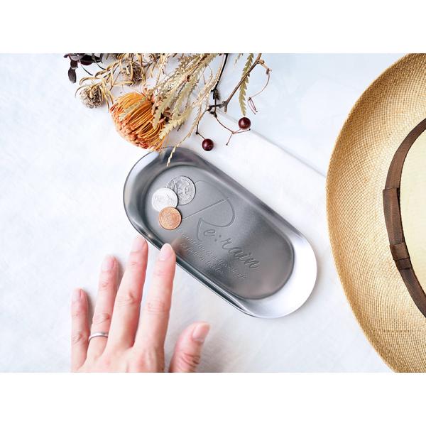 名入れ おしゃれ 開店祝い 店名入り キャッシュトレイ 友達 プレゼント 名前入り オシャレ 贈り物 シンプル ステンレス 飲食店 美容室 ネイルサロン 備品 Buyee Buyee Japanese Proxy Service Buy From Japan Bot Online