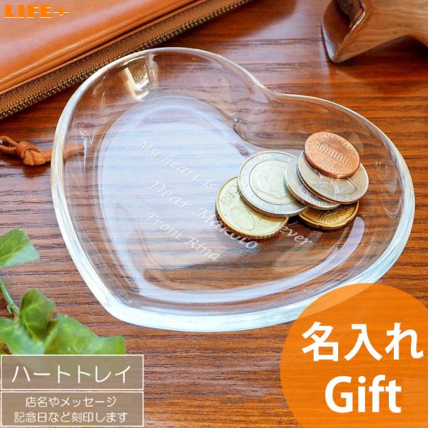  Mtg JXj 킢 LO   av[g ޏ 蕨 IV O e n[g ANZT[ gC