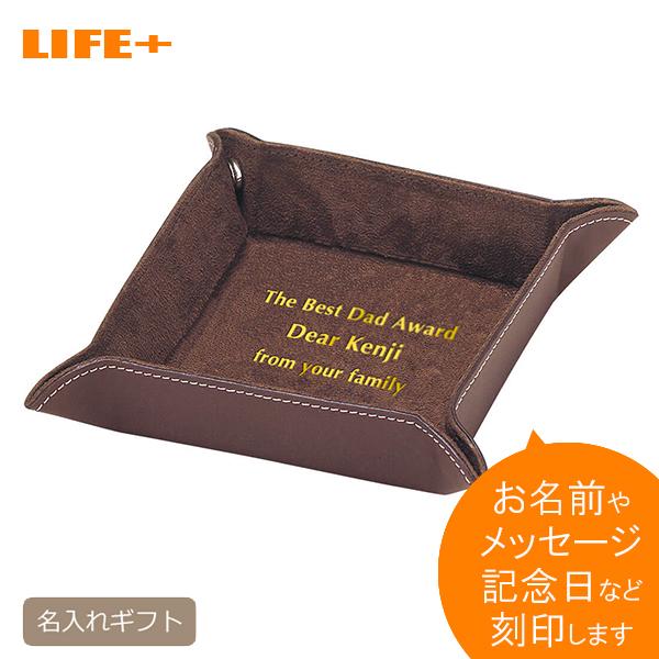店名入り 開店祝い Bar 友達 プレゼント 贈物 レザートレイ スクエア ブラウン カッコイイ 名前入り オシャレ 贈り物 飲食店 美容室 キャッシュトレイ 備品 Et Life Plus Yahoo 店 通販 Yahoo ショッピング