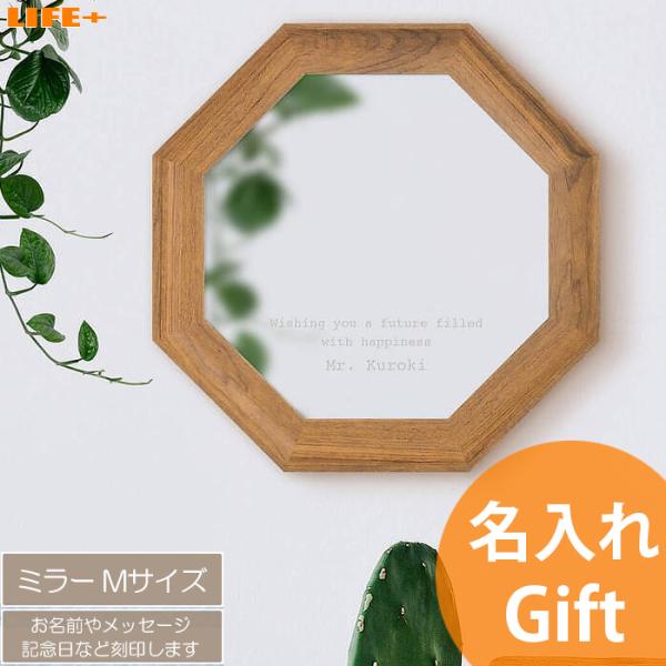 lifeplus_et001531