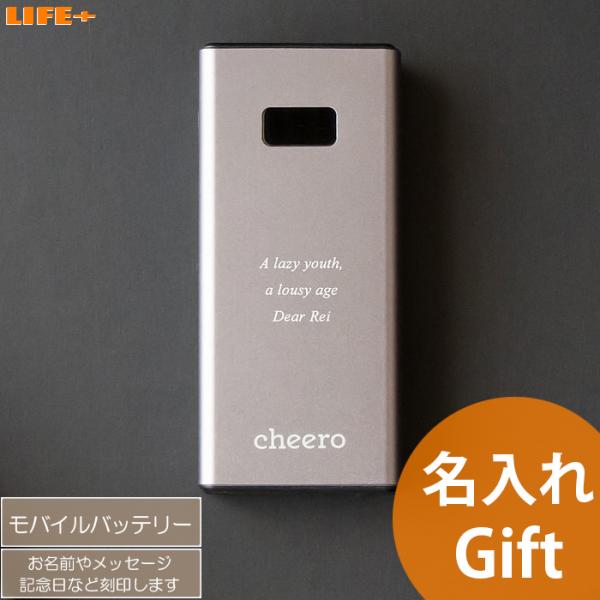 lifeplus_et001581