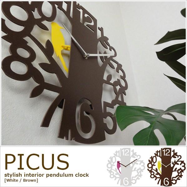 振り子時計 掛け時計 おしゃれ 壁掛け時計 PICUS キツツキ 動物 振り子時計 掛け時計 おしゃれ 壁掛け時計 PICUS キツツキ 動物