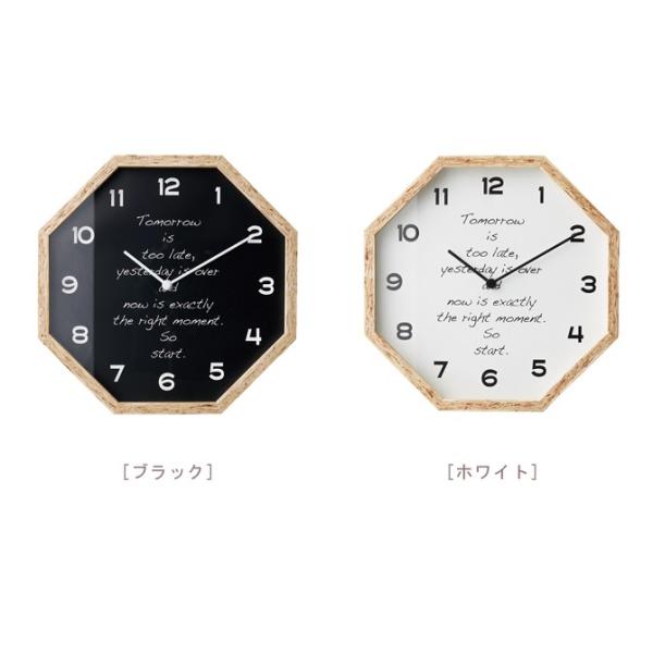 ユニーク 電波時計 壁掛け時計 おしゃれ 掛け時計 カッコイイ ブラック 黒色 白色 八角形 木製フレーム Buyee Buyee Japanese Proxy Service Buy From Japan Bot Online