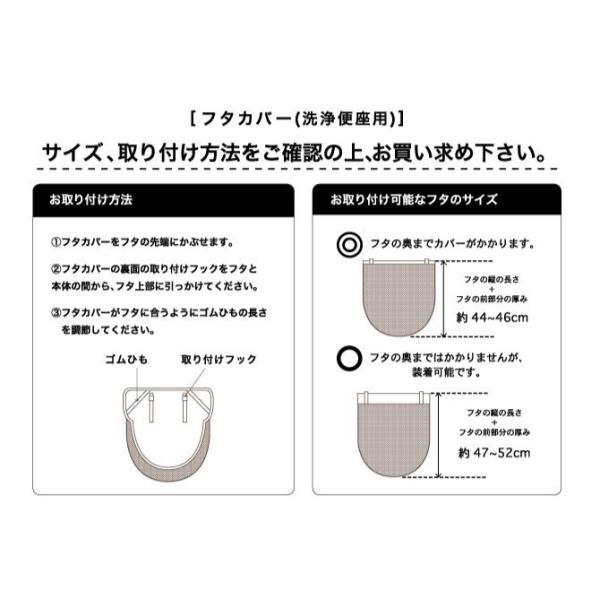 トイレマットセット G Works トイレタリーセット おしゃれ お洒落 海外 外国 洗浄便座用 カジュアル オシャレ カフェインテリア カッコイイ 蓋カバー Buyee Buyee Japanischer Proxy Service Kaufen Sie Aus Japan