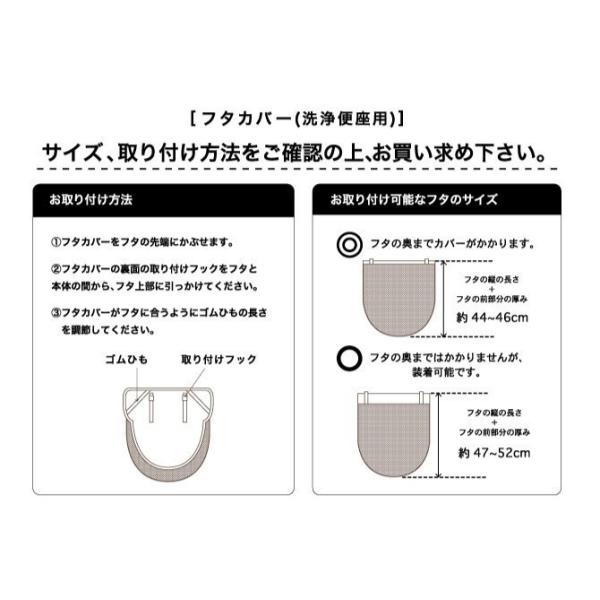 トイレマットセット Scientist トイレタリーセット おしゃれ お洒落 カッコイイ 海外 外国 洗浄便座用 カッコイイ オシャレ リケジョ 理系女子 シンプル Buyee Servicio De Proxy Japones Buyee Compra En Japon