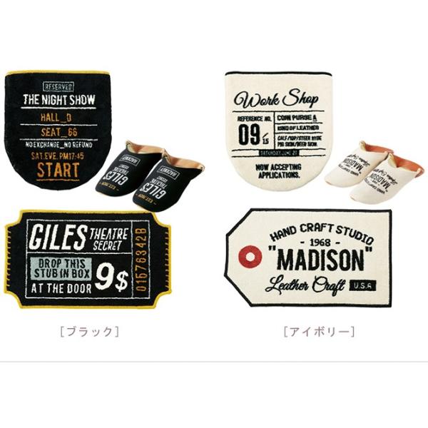 トイレマットセット Stub トイレタリーセット おしゃれ お洒落 かっこいい 海外 外国 洗浄便座用 かわいい オシャレ カフェインテリア カッコイイ 蓋カバー Buyee Buyee Japanischer Proxy Service Kaufen Sie Aus Japan