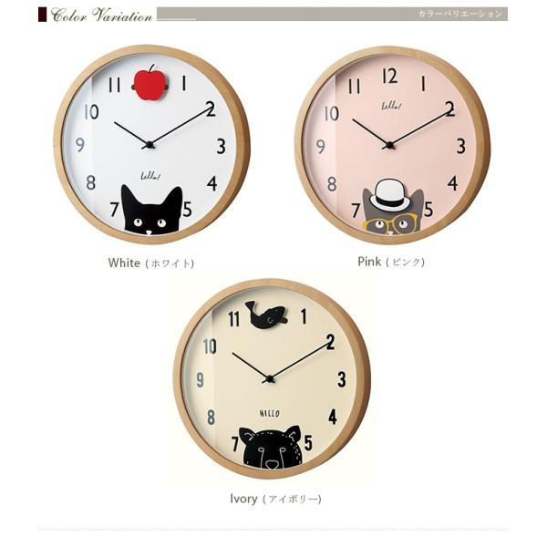 かわいい 壁掛け時計 振子時計 カワイイ 掛け時計 保育園 幼稚園 キュート ウッドフレーム こども部屋 どうぶつ ネコ ねこ 猫 クマ くま キャット 入学祝い Buyee Buyee Japanese Proxy Service Buy From Japan Bot Online