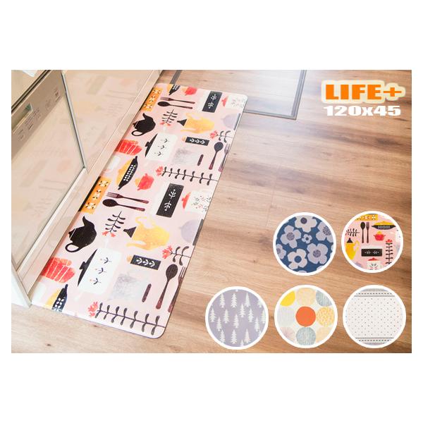 �I�V���� �J���C�C �L�b�`���}�b�g [������ �l�C ������� �����O �䏊 �}�b�g 120cm 120�Z���` �k�� ���� ���� ���� ���킢�� ���� �h�b�g ���� �ӂ��ӂ�