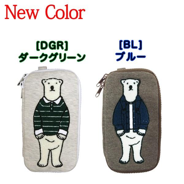 筆箱 ペンケース ベンジャミン スウェット生地 さがら刺繍 化粧ポーチ 軽い 雑貨 小物入れ 開口部ファスナー Buyee Buyee 日本の通販商品 オークションの代理入札 代理購入