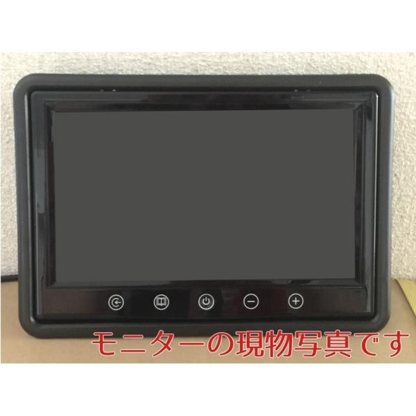 車載用9インチオンダッシュモニター 4分割画面同時表示 高画質LED液晶