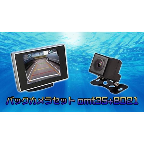 オンダッシュモニター ナビゲーション機能付き Eonon オンダッシュモニター CarPlay 9インチ ドライブ