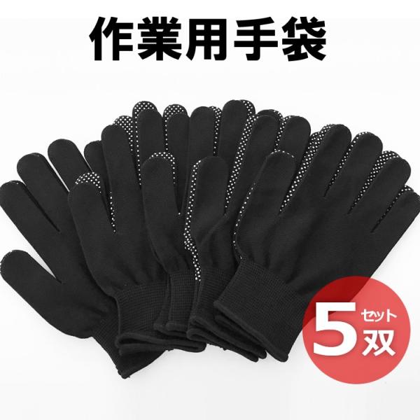 Ɨp5oZbg ʋCQ  bV ~߃S AEghA Lv ނ oR  ] ^]Ȃǂ t[TCY jp LP-HIKSGV05