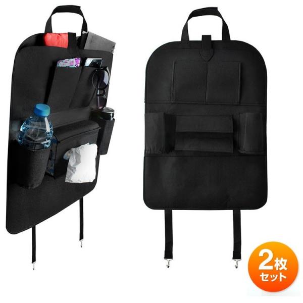 V[gobN|Pbg LbNK[h 2 V[gJo[ [֗ tȒP 􂢉 X}z hO  eBbVȂǂ̎[ 2Zbg LP-CKG4055S2