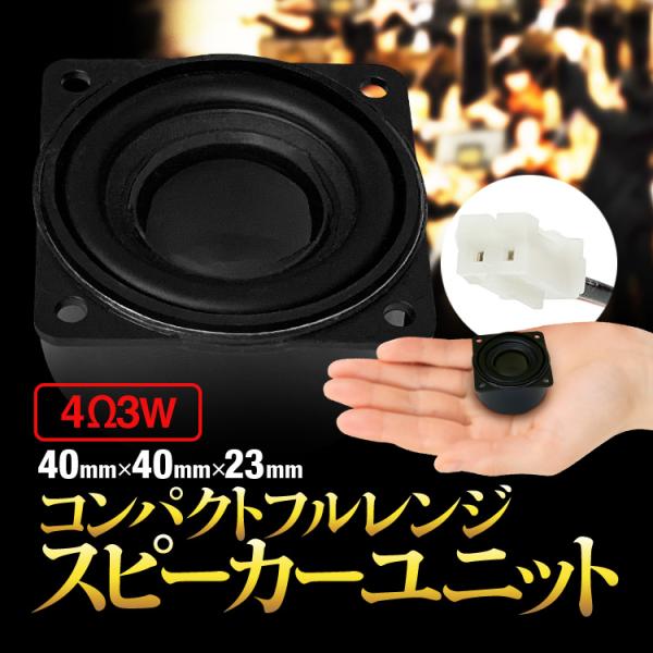 RpNgtW Xs[J[jbg ቹ 43W Xs[J[ DIYI[fBI Av erPCQ[̃Xs[J[  oCN ی^ LP-EROU4040