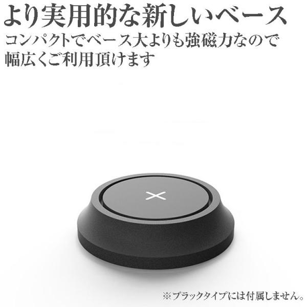 ase 磁気ケーブルクリップ 強力マグネット 万能ケーブルホルダー ケーブル固定 配線整理 コードホルダー デスクの整理 車 オフィス 寝室 Lp atup2 Buyee Buyee Japanese Proxy Service Buy From Japan Bot Online