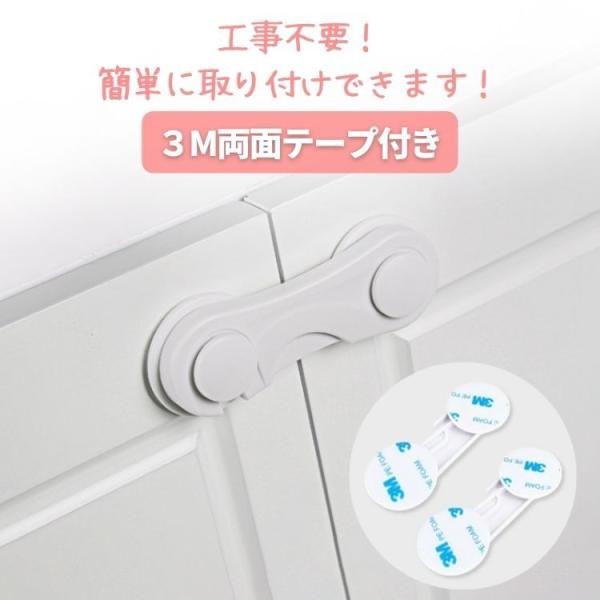 赤ちゃん 食器棚 対策 344310赤ちゃん 食器棚 対策
