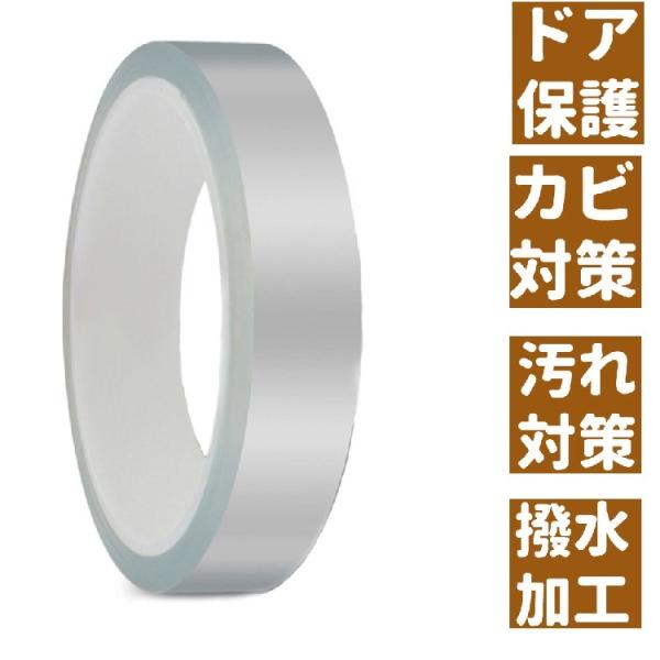 veNVtB ԗphAtB he[v NAe[v h hJr ho   Ռh~ ԃhAی АՂȂ oX[/ʑ LP-YKPT3C3M