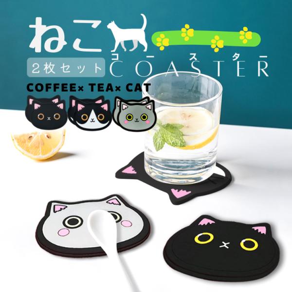 VRR[X^[ LR[X^[ 2Zbg lRfUC CeA  ϔM ~ \tgVRf H HX E r[ LP-CATCST02S