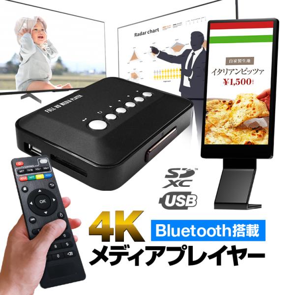 lifepowershop_lp04098