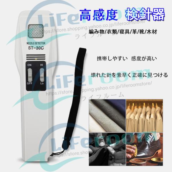 liferoomstore_j12512 liferoomstore_j12512