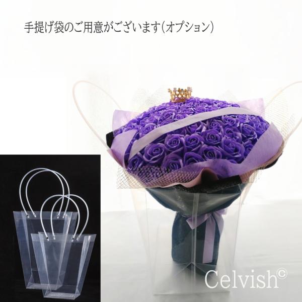 Celvish（セルビッシュ）のフラワーギフト