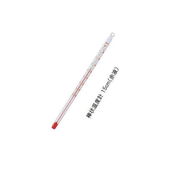 SATO vʊ _󉷓xv 15cm  0`100 1/1   0620-00