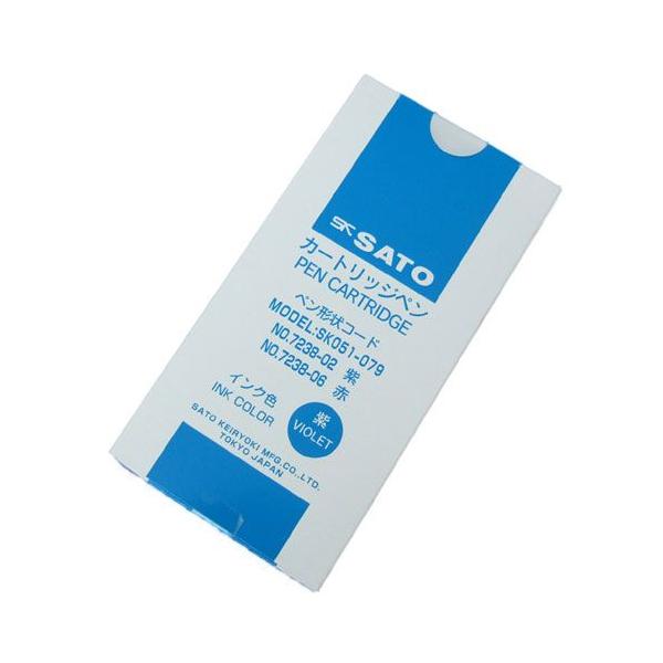 SATO vʊ VO}V[Yp J[gbWy ij 12{ 7238-02