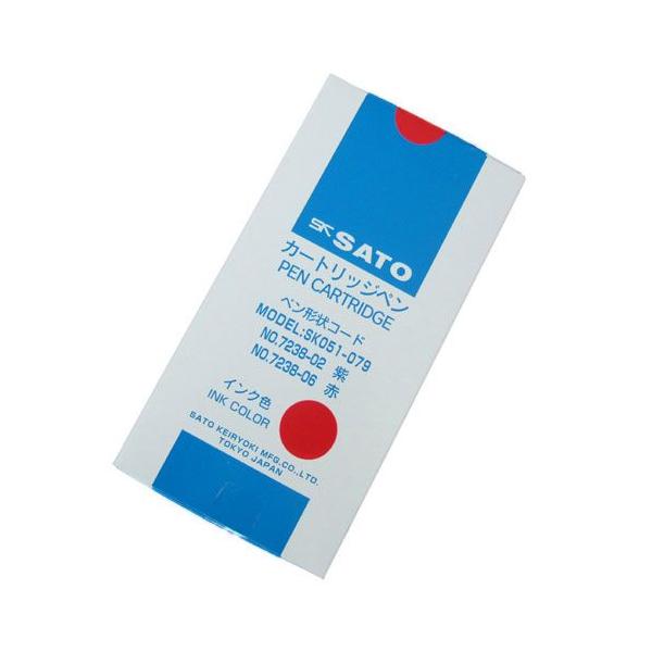 SATO vʊ VO}V[Yp J[gbWy iԁj 12{ 7238-06