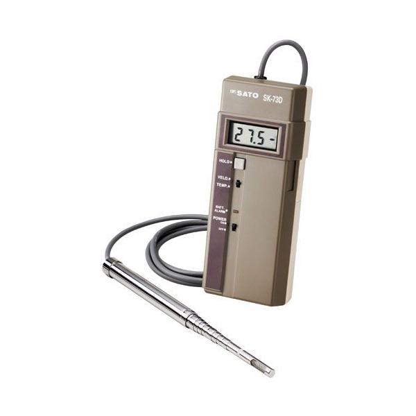 SATO vʊ nfB^Cvdqv SK-73D 7693-00