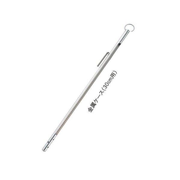 SATO vʊ 30cm _󉷓xvp P[X iیP[Xj 0955-00