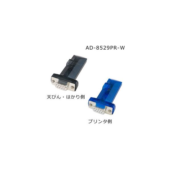 AD BluetoothRo[^ iv^ڑpj AD-8529PR-W