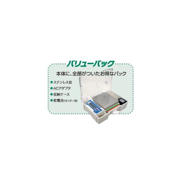 A��D �f�W�^���͂��� �o�����[�p�b�N HT-3000-JAC �i���ʁF3.1kg�j