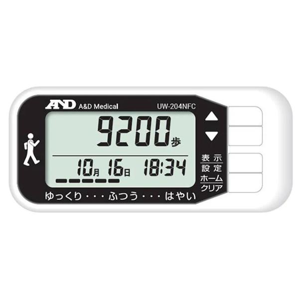 yϑΉz AD NFCʐM@\tʌv 12Zbg UW-204NFC