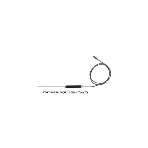 A��D �����K�[AD-1687�p �O�����x�Z���T �i�n���h�O���b�v�^�C�v�j AX-KO3995-100