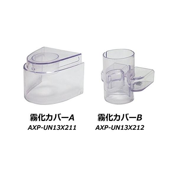 AD gMzUN-135p Jo[Zbg AXP-UN13X204