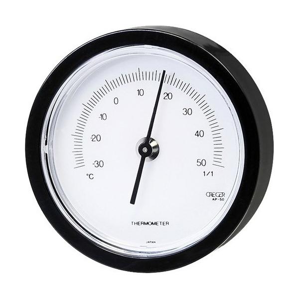 クレセル 温度計 AP-58 （-30〜50℃）