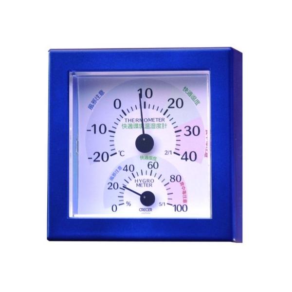 クレセル 快適環境 温湿度計 （ブルー） TR-100BB （-20〜40℃）