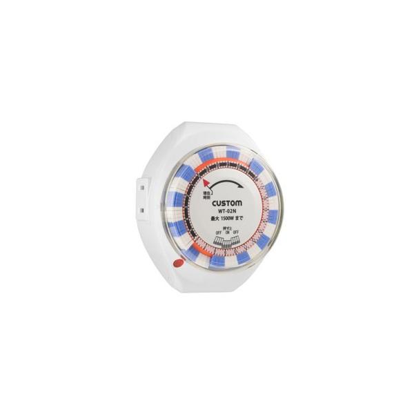 CUSTOM JX^ 24ԃ^C}[ WT-02N