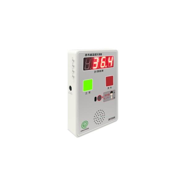 ڐG^ ԊOxv IRTD 08 i-10`40j