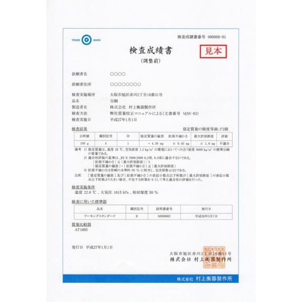 t я iOj ZN3'  1kgȏ5kg