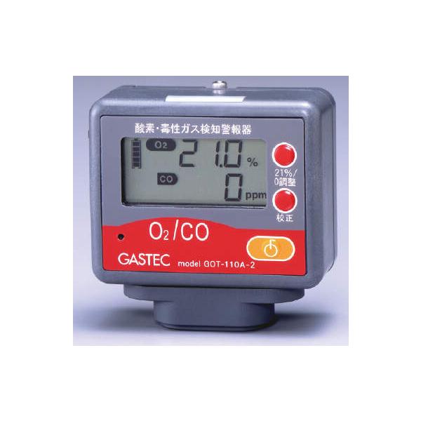 KXebN _fEŐKXmx i_fE_Yfj GOT-110A-2