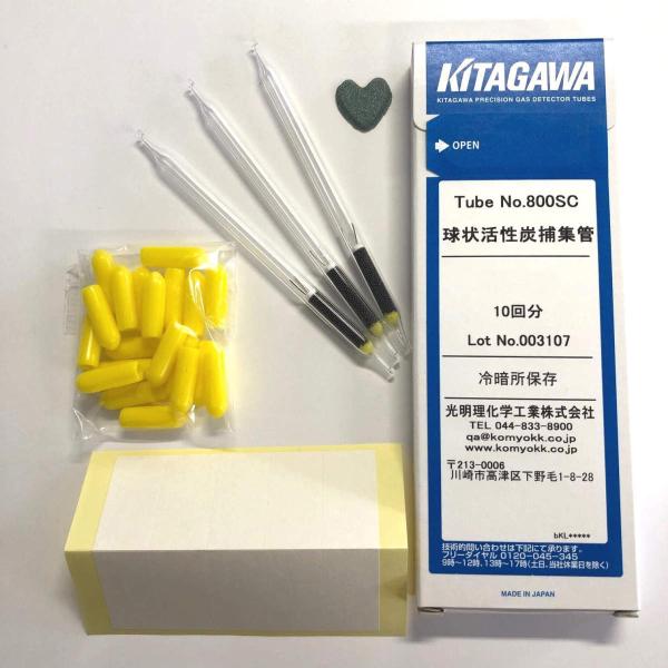 wH k쎮 󊈐YߏWǁiwj 800SC