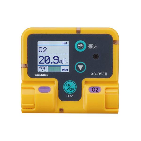 VRXXd@ _fZxv XO-353II