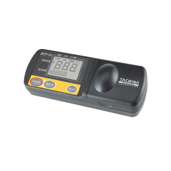 ^N~i fW^cfeX^[ DCT-01