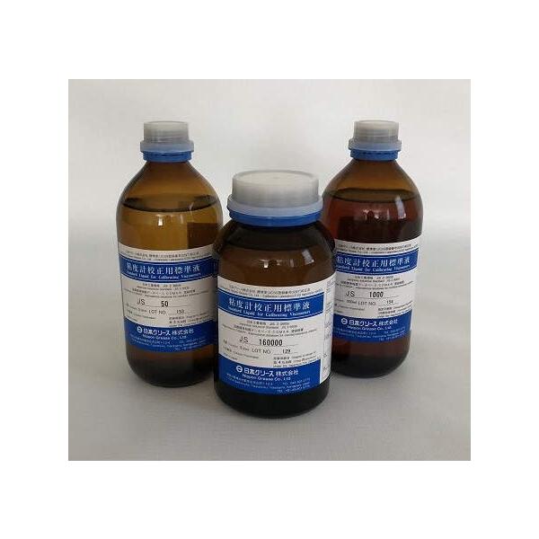 @Y SxZpWt 500ml JS500