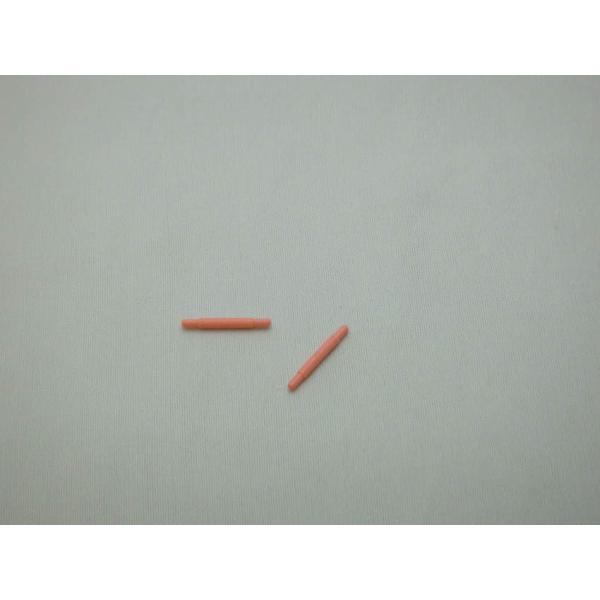 yϑΉz ۑP HGS q\͌^pi sN 20{ BOND-02