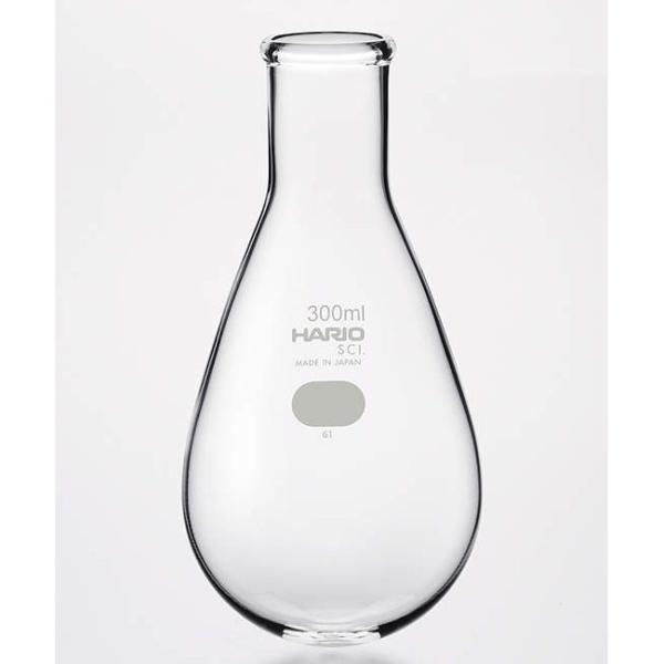 HARIO ナス型フラスコ 300ml